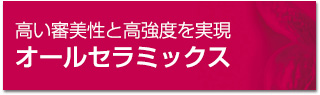 I[Z~bNX